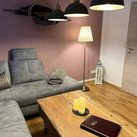 Seidenglanz Апартаменты